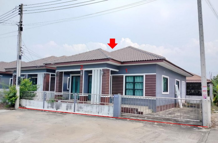 ขายทอดตลาด ที่ดินพร้อมสิ่งปลูกสร้าง ต.จอหอ อ.เมืองนครราชสีมา จ.นครราชสีมา