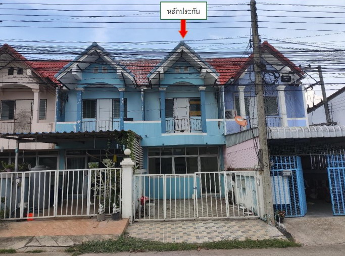 ขายทอดตลาด ที่ดินพร้อมสิ่งปลูกสร้าง ต.โพธิ์กลาง อ.เมืองนครราชสีมา จ.นครราชสีมา