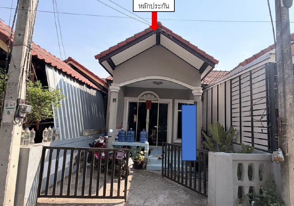 ขายทอดตลาด ที่ดินพร้อมสิ่งปลูกสร้าง ต.ตลาด อ.เมืองนครราชสีมา จ.นครราชสีมา