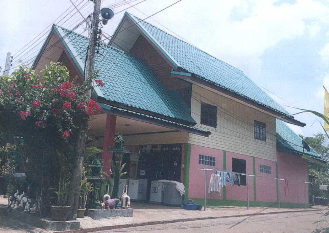 ขายทอดตลาด ที่ดินพร้อมสิ่งปลูกสร้าง ต.แชะ อ.ครบุรี จ.นครราชสีมา