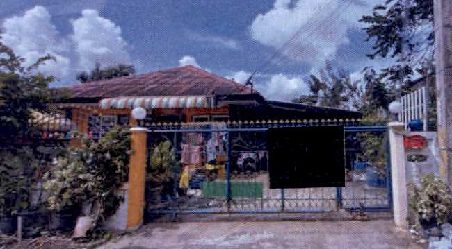 ขายทอดตลาด ที่ดินพร้อมสิ่งปลูกสร้าง ต.หนองบัวศาลา อ.เมืองนครราชสีมา จ.นครราชสีมา