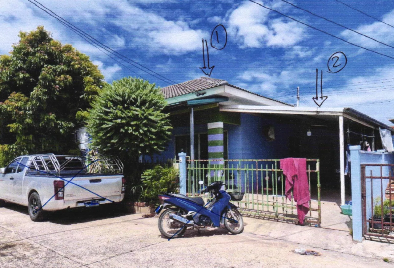 ขายทอดตลาด ที่ดินพร้อมสิ่งปลูกสร้าง ต.หนองบัวศาลา อ.เมืองนครราชสีมา จ.นครราชสีมา