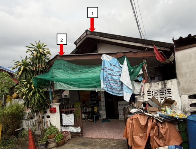 ขายทอดตลาด ที่ดินพร้อมสิ่งปลูกสร้าง ต.สุรนารี อ.เมืองนครราชสีมา จ.นครราชสีมา