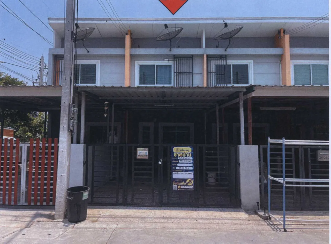 ขายทอดตลาด ที่ดินพร้อมสิ่งปลูกสร้าง ต.บางสมัคร อ.บางปะกง จ.ฉะเชิงเทรา