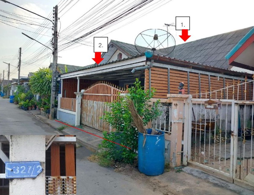 ขายทอดตลาด ที่ดินพร้อมสิ่งปลูกสร้าง ต.หนองบัวศาลา อ.เมืองนครราชสีมา จ.นครราชสีมา