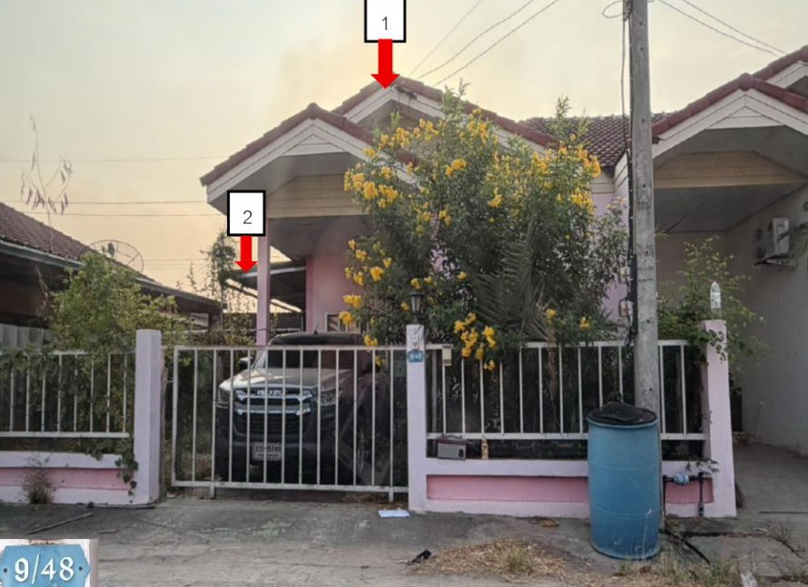ขายทอดตลาด ที่ดินพร้อมสิ่งปลูกสร้าง ต.โชคชัย อ.โชคชัย จ.นครราชสีมา