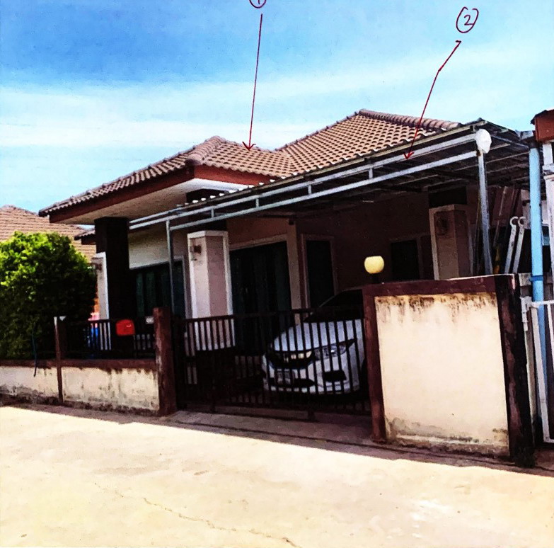 ขายทอดตลาด ที่ดินพร้อมสิ่งปลูกสร้าง ต.จอหอ อ.เมืองนครราชสีมา จ.นครราชสีมา
