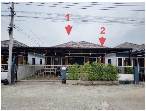 ขายทอดตลาด ที่ดินพร้อมสิ่งปลูกสร้าง ต.จอหอ อ.เมืองนครราชสีมา จ.นครราชสีมา