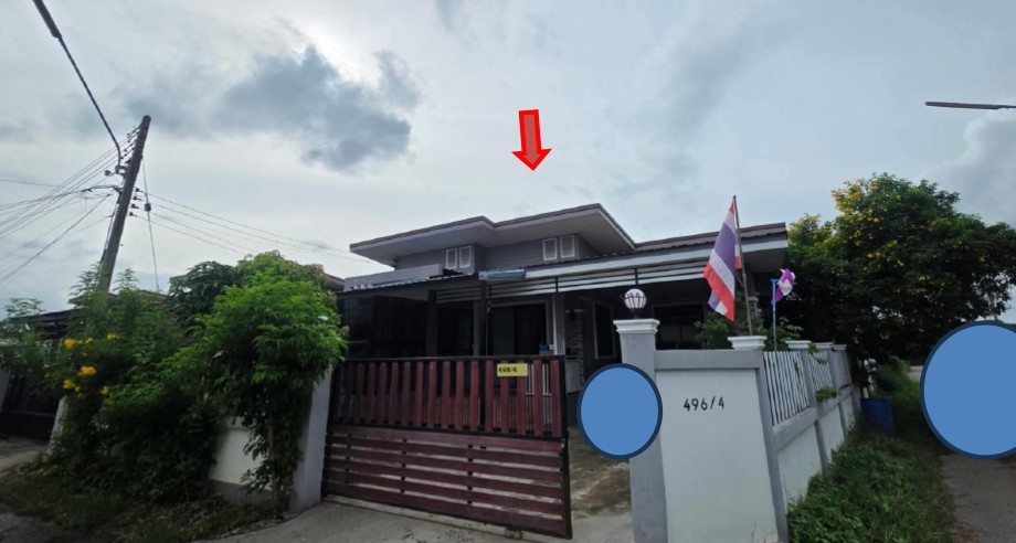 ขายทอดตลาด ที่ดินพร้อมสิ่งปลูกสร้าง ต.มะเริง อ.เมืองนครราชสีมา จ.นครราชสีมา