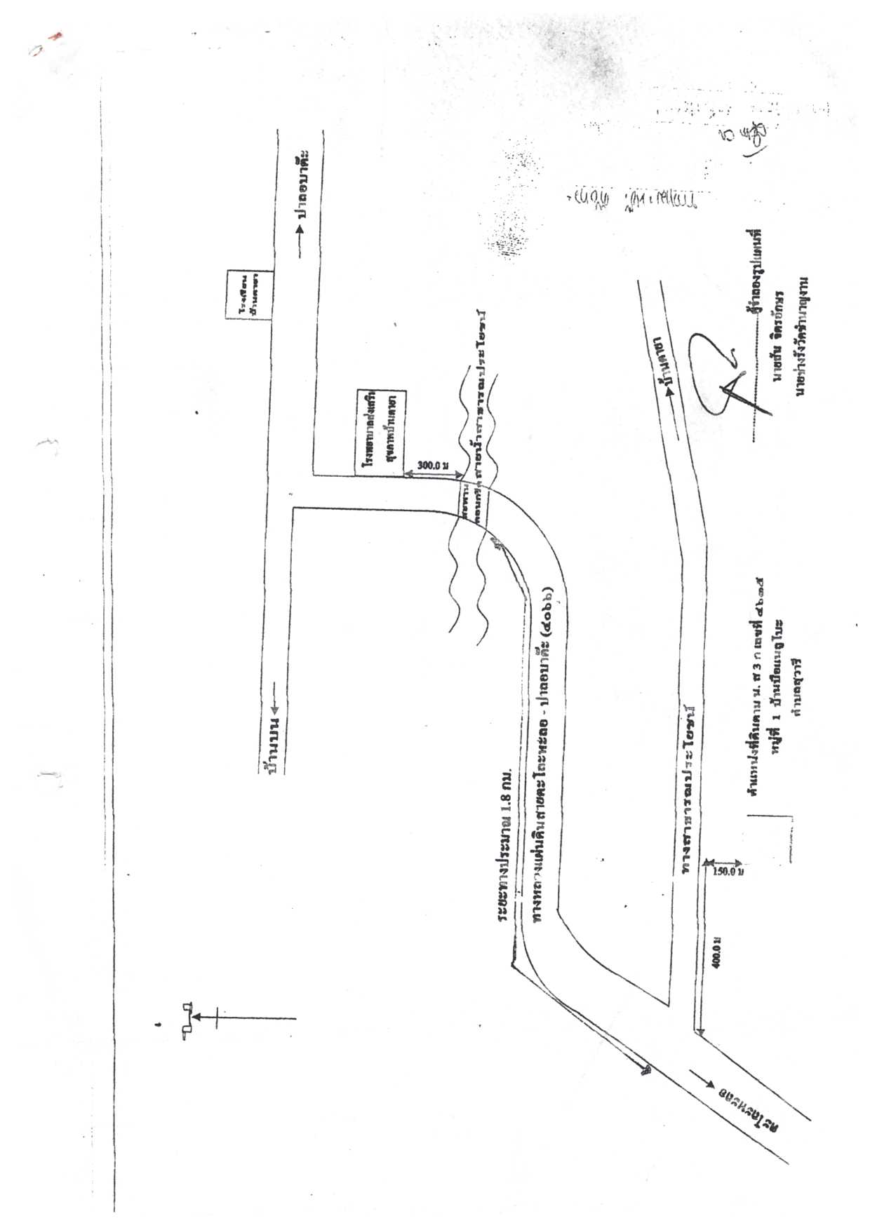 แผนที่ประกอบจากประกาศกรมบังคับคดี