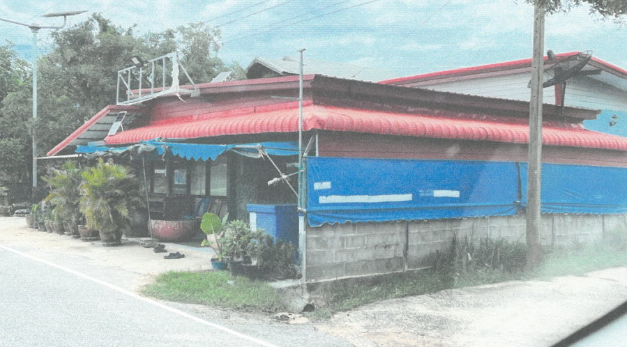 ขายทอดตลาด ที่ดินพร้อมสิ่งปลูกสร้าง ต.ขามเรียน อ.ยางสีสุราช จ.มหาสารคาม
