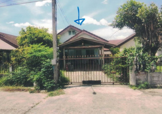 ขายทอดตลาด ที่ดินพร้อมสิ่งปลูกสร้าง ต.สันทราย อ.เมืองเชียงราย จ.เชียงราย