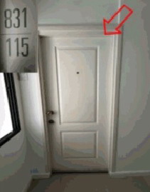 รูปทรัพย์ 1