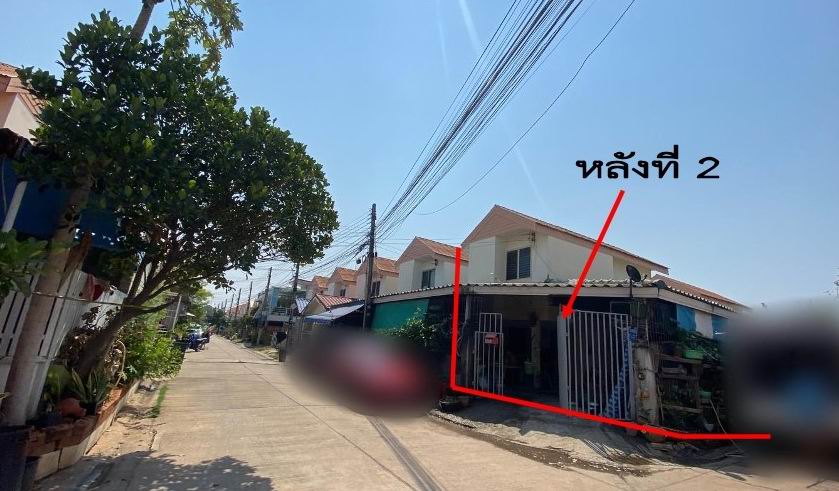ขายทอดตลาด ที่ดินพร้อมสิ่งปลูกสร้าง ต.บ้านเป็ด อ.เมืองขอนแก่น จ.ขอนแก่น