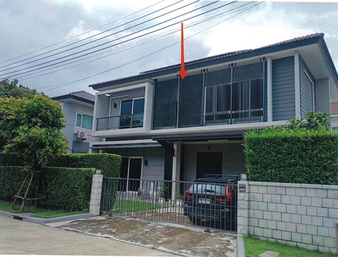 ขายทอดตลาด ที่ดินพร้อมสิ่งปลูกสร้าง แขวงประเวศ เขตประเวศ จ.กรุงเทพมหานคร