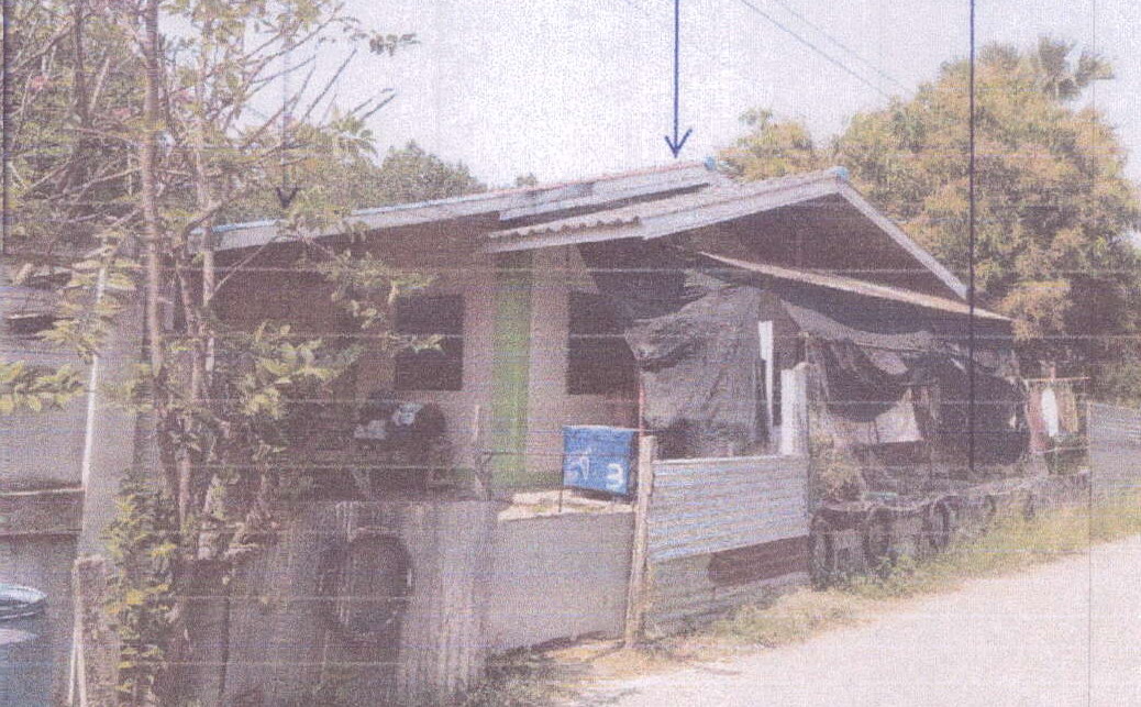 ขายทอดตลาด ที่ดินพร้อมสิ่งปลูกสร้าง ต.ชีลอง อ.เมืองชัยภูมิ จ.ชัยภูมิ