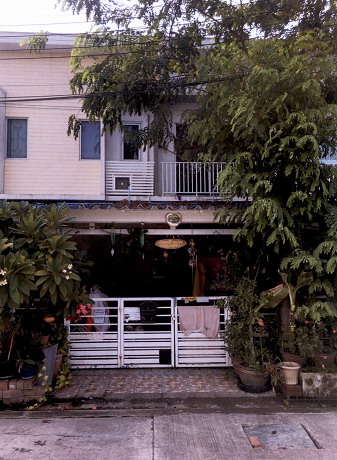 ขายทอดตลาด ที่ดินพร้อมสิ่งปลูกสร้าง แขวงประเวศ เขตประเวศ จ.กรุงเทพมหานคร