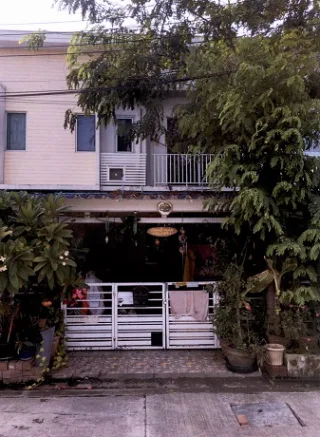 รูปทรัพย์ 1