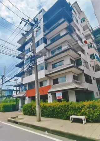 รูปทรัพย์ 1