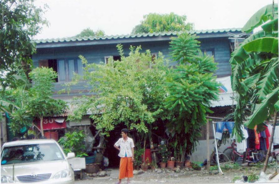 ขายทอดตลาด ที่ดินพร้อมสิ่งปลูกสร้าง แขวงตลาดบางเขน เขตดอนเมือง จ.กรุงเทพมหานคร