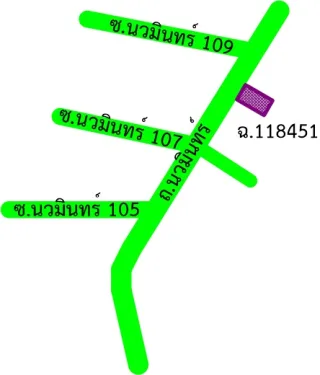รูปทรัพย์ 2