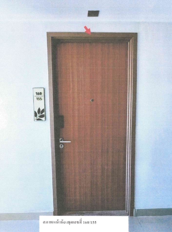 ขายทอดตลาด ห้องชุด แขวงทุ่งวัดดอน เขตสาทร จ.กรุงเทพมหานคร