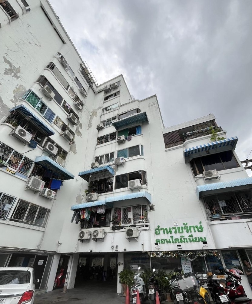 ขายทอดตลาด ห้องชุด แขวงบางคอแหลม เขตบางคอแหลม จ.กรุงเทพมหานคร