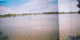 รูปทรัพย์ 1
