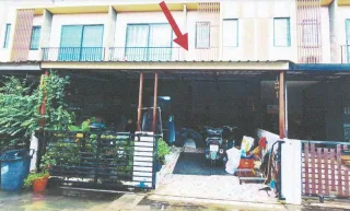 รูปทรัพย์ 1