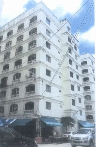 รูปทรัพย์ 1