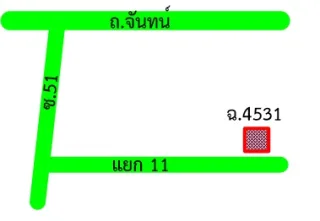 รูปทรัพย์ 4