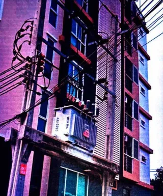 รูปทรัพย์ 1