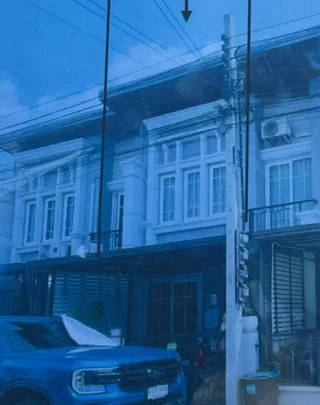 รูปทรัพย์ 1