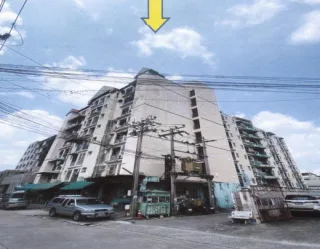 รูปทรัพย์ 1