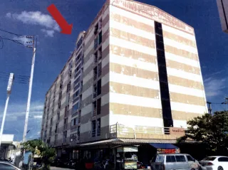 รูปทรัพย์ 1