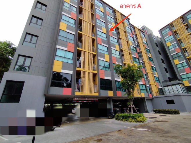 ขายทอดตลาด ห้องชุด แขวงบางจาก เขตพระโขนง จ.กรุงเทพมหานคร
