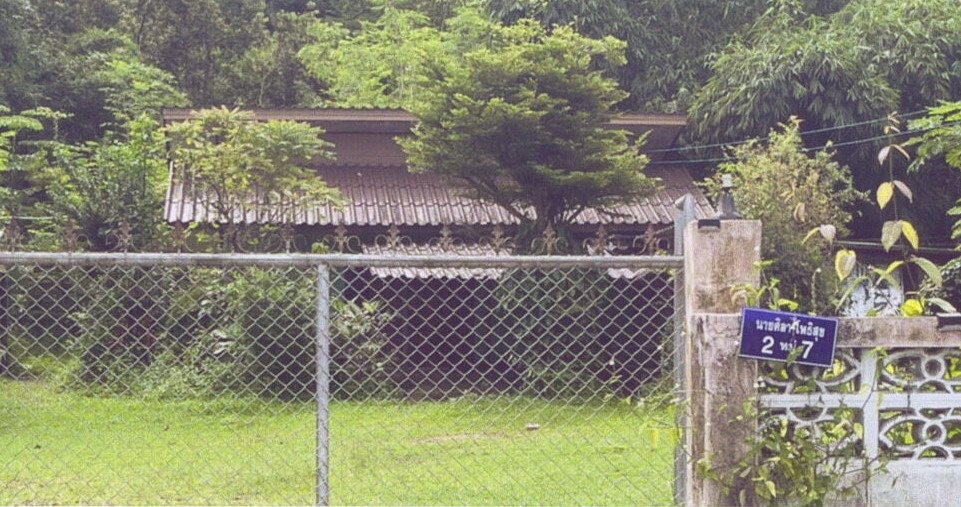 ขายทอดตลาด ที่ดินว่างเปล่า ต.เมืองพาน อ.พาน จ.เชียงราย