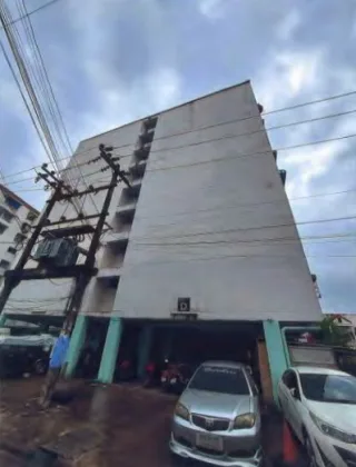 รูปทรัพย์ 1