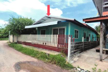 ขายทอดตลาด ที่ดินพร้อมสิ่งปลูกสร้าง ต.หนองบัวใหญ่ อ.จัตุรัส จ.ชัยภูมิ