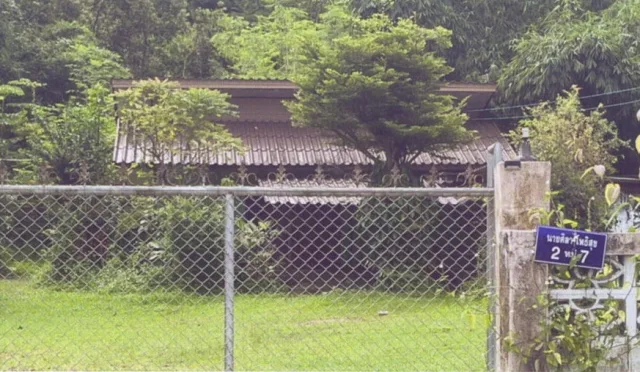 ขายทอดตลาด ที่ดินพร้อมสิ่งปลูกสร้าง ต.เมืองพาน อ.พาน จ.เชียงราย