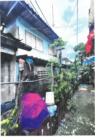 รูปทรัพย์ 1