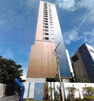 รูปทรัพย์ 1