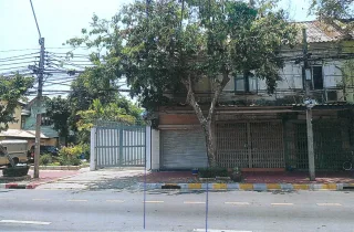 รูปทรัพย์ 1