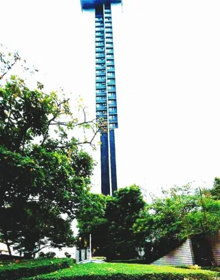 รูปทรัพย์ 1