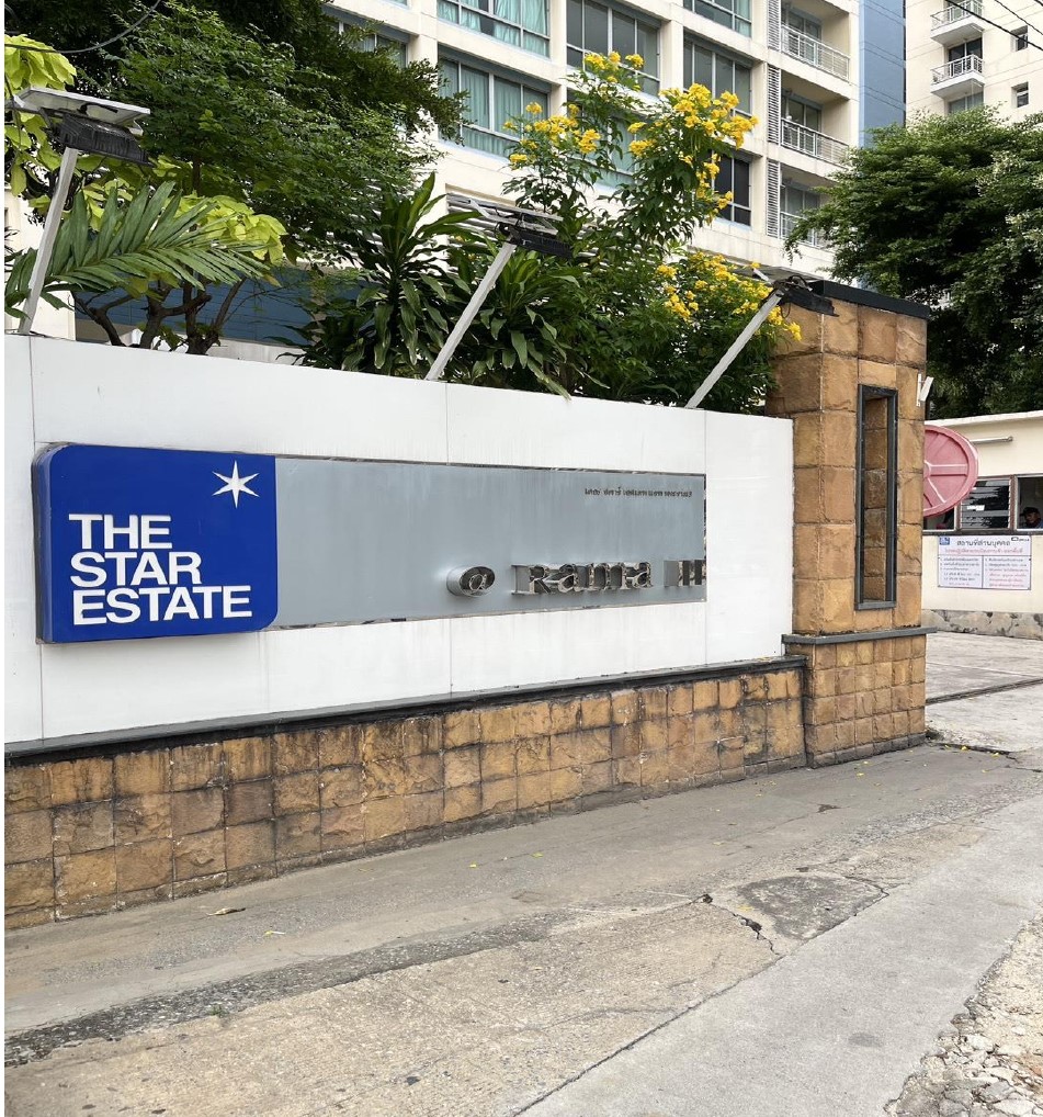 ขายทอดตลาด ห้องชุด แขวงบางโพงพาง เขตยานนาวา จ.กรุงเทพมหานคร