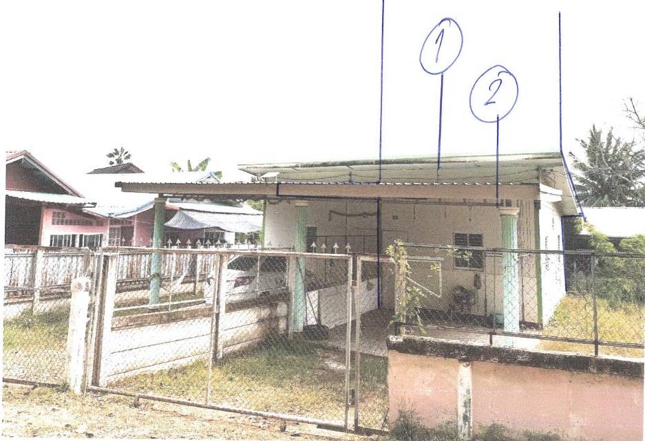 ขายทอดตลาด ที่ดินพร้อมสิ่งปลูกสร้าง ต.กุดน้ำใส อ.น้ำพอง จ.ขอนแก่น