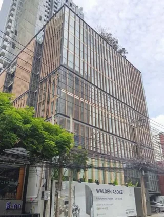 รูปทรัพย์ 1