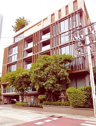 รูปทรัพย์ 1