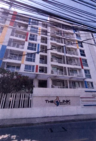รูปทรัพย์ 1