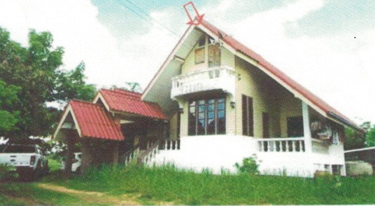 ขายทอดตลาด ที่ดินพร้อมสิ่งปลูกสร้าง ต.แวงน่าง อ.เมือง จ.มหาสารคาม